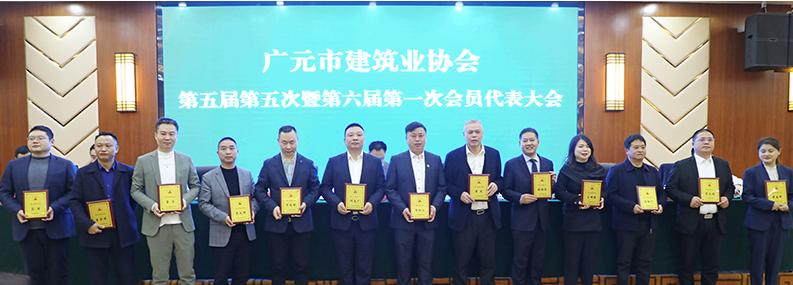 攜譽而行，砥礪奮進